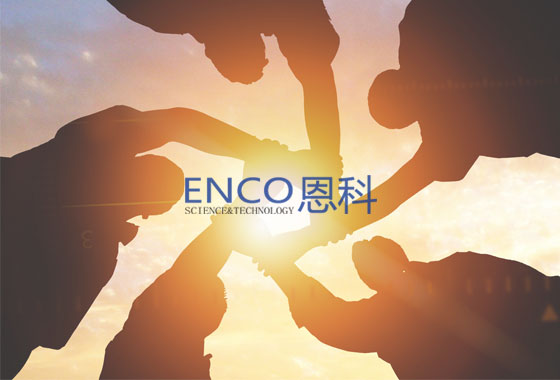恩科生物四歲啦！感謝大家一路的陪伴與支持